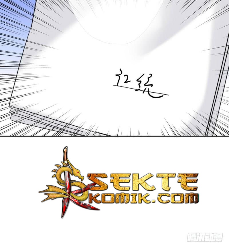 NSD Gaming Chapter 29 Bahasa Indonesia